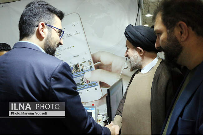 هجدهمین نمایشگاه بین‌المللی کتاب تبریز