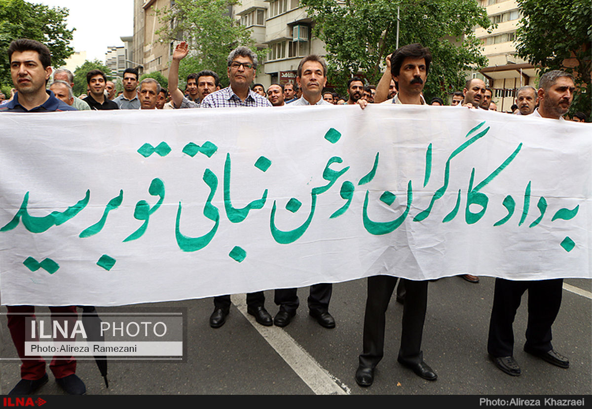 احتمال تکرار سرنوشت کارگران «چیت‌ری» برای کارگران «روغن قو»