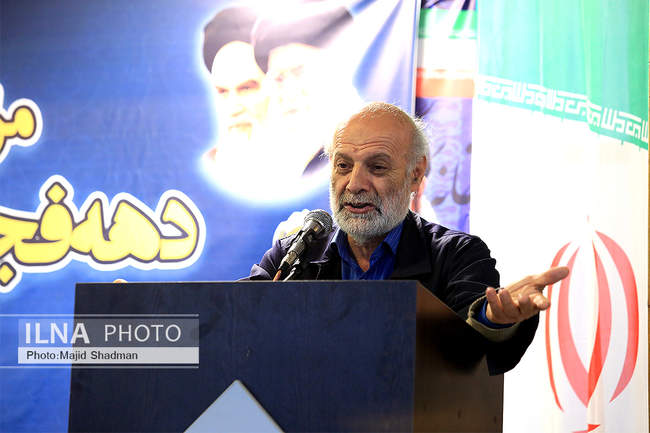 پنجمین  روز مراسم گرامیداشت دهه فجر انقلاب اسلامی 