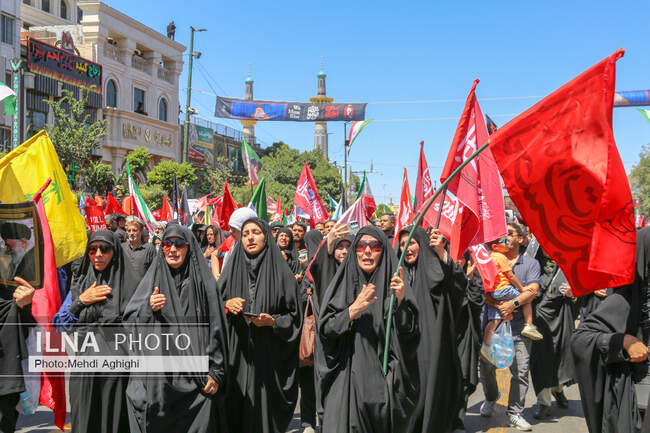 تشیع رهبر