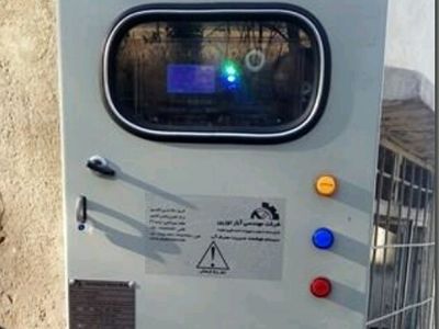 مدیریت مصرف آب در فضای سبز با نصب کنتور هوشمند