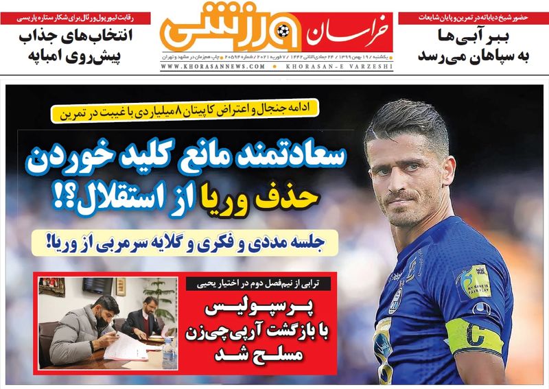 گالری