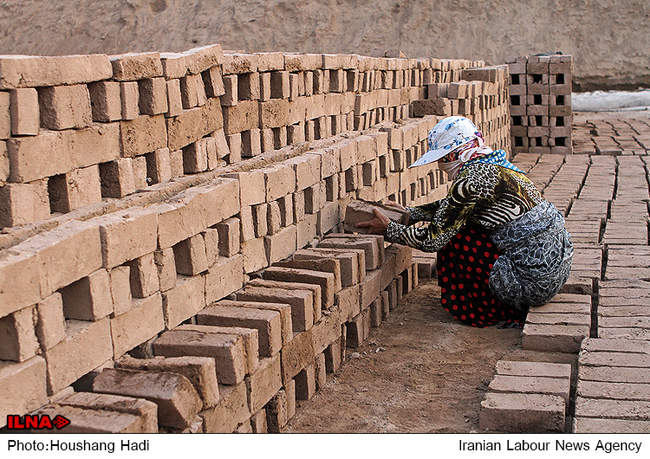 روز  جهانی کارگر 