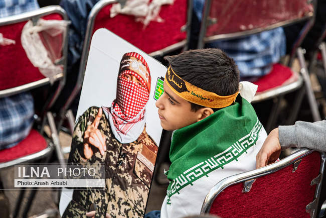 راهپیمایی گرامیداشت روز ۱۳ آبان