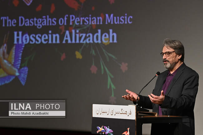   حسین علیزاده