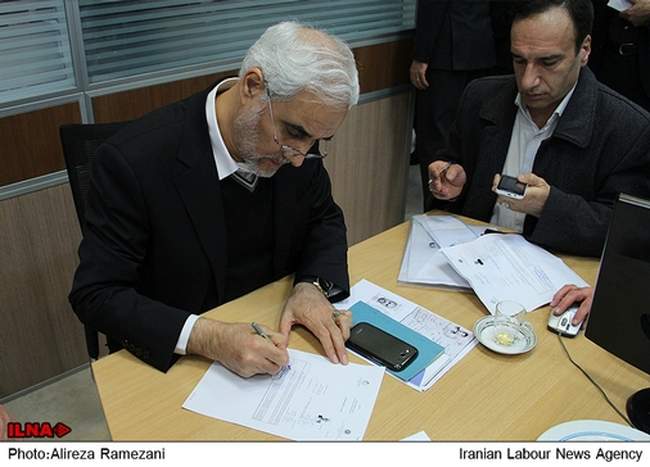 ثبت نام محسن مهرعلیزاده در اتاق بازرگانی