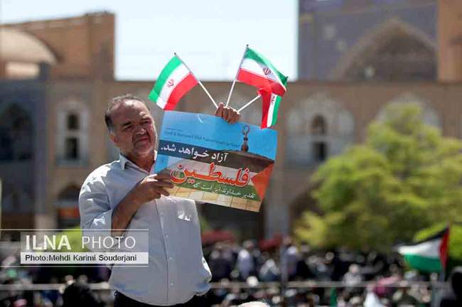 راهپیمایی روز قدس در اصفهان