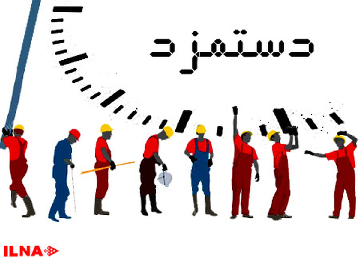 جهش ارزی برای کارگران گران تمام خواهد‌ شد/دولت و کارفرما منفعت‌طلبی را کنار بگذارند