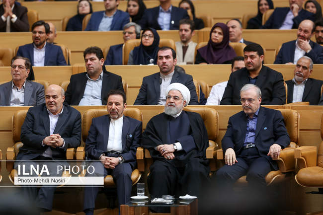 شصت و ششمین اجلاس وزرای بهداشت کشورهای منطقه مدیترانه شرقی