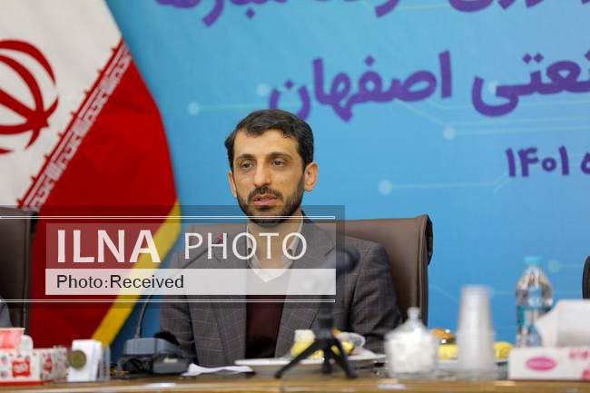 به مناسبت دهه مبارک فجر/ مرکز نوآوری شرکت فولاد مبارکه در دانشگاه صنع