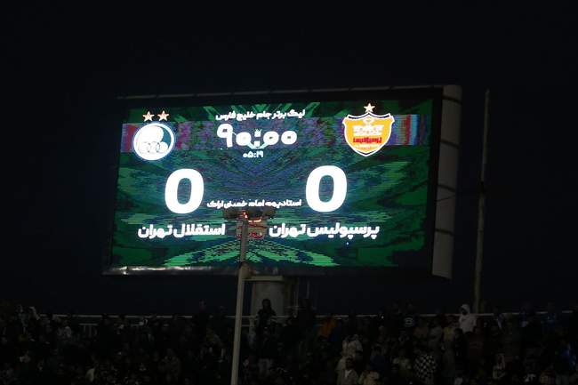 گزارش تصویری دیدار پرسپولیس و استقلال