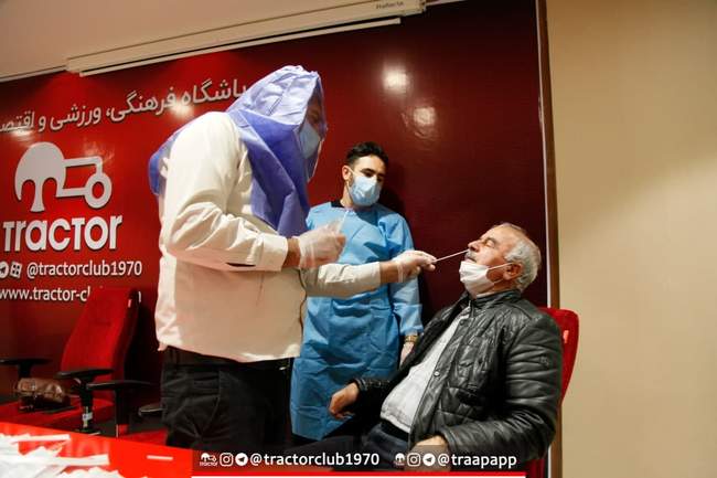 تراکتوری‌ها تست کرونا دادند