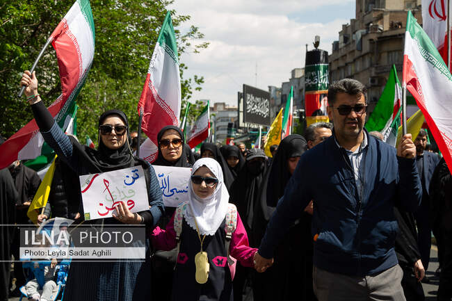  اربعین رهبر شهید انقلاب