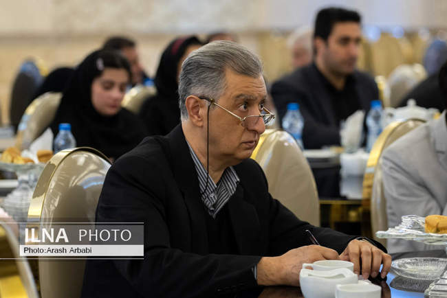 بیست و چهارمین کنگره حزب مردم سالاری