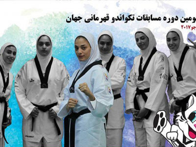پیروزی پارسا مقابل آسمانی و صعود به مرحله سوم