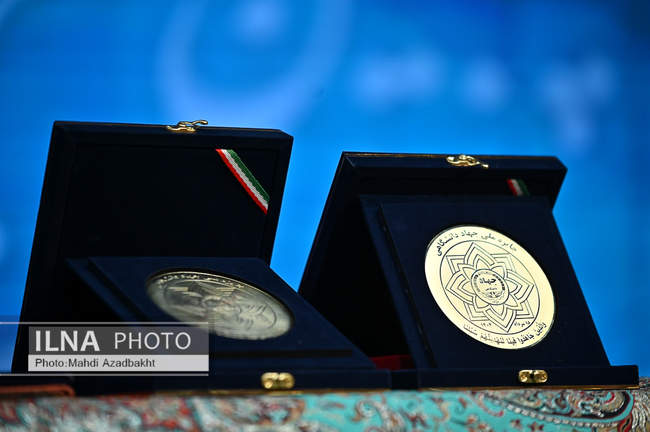 حضور رئیس جمهور در چهل و پنجمین سالگرد تأسیس جهاددانشگاهی