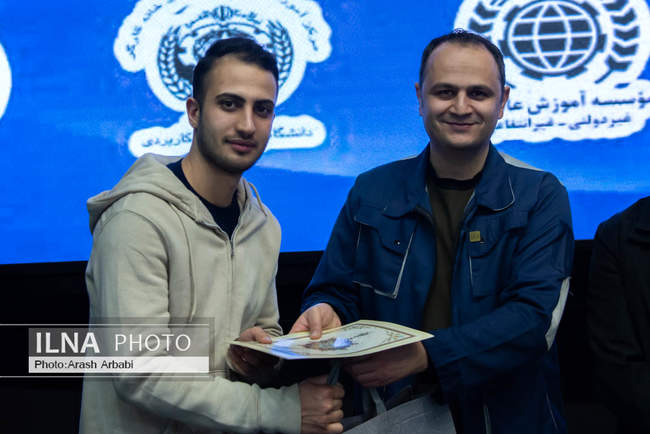 مراسم اختتامیه نهمین دوره جشنواره قرآنی فجر