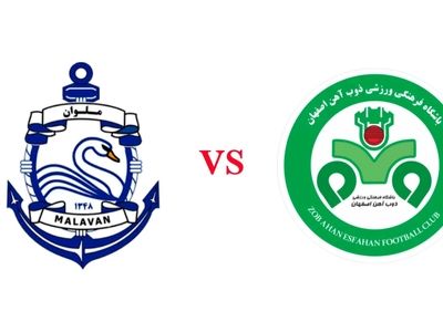 نیمه اول دیدار ذوب‌آهن و ملوان بدون گل به پایان رسید