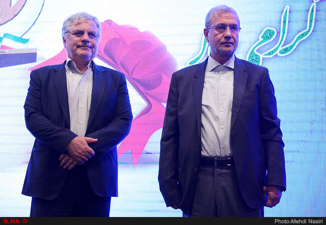 مراسم تجلیل از بازنشستگان و مستمری‌بگیران سازمان تامین اجتماعی