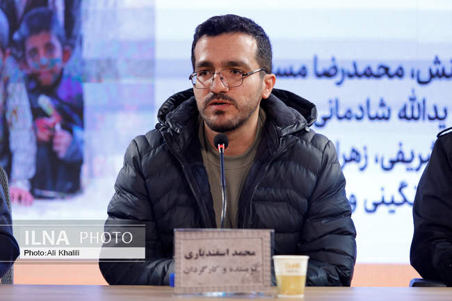 روز چهارم چهل‌وچهارمین جشنواره‌ فیلم فجر 