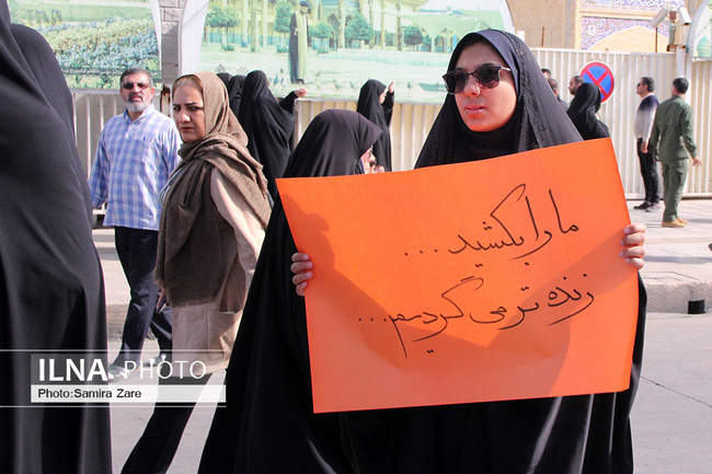 مراسم تشییع پیکر شهیده کرباسی و شهید صباحی