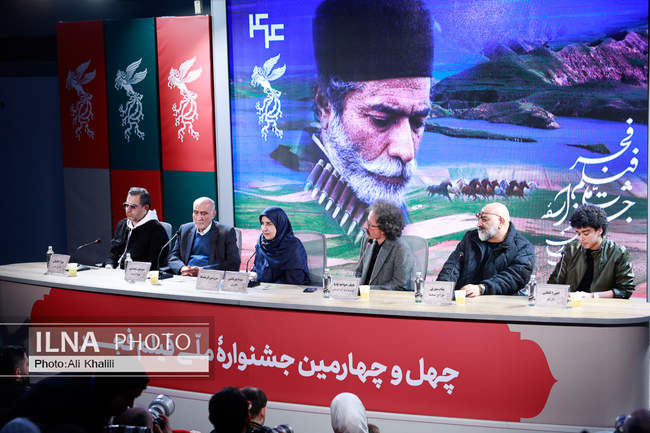 روز چهارم چهل‌وچهارمین جشنواره‌ فیلم فجر 