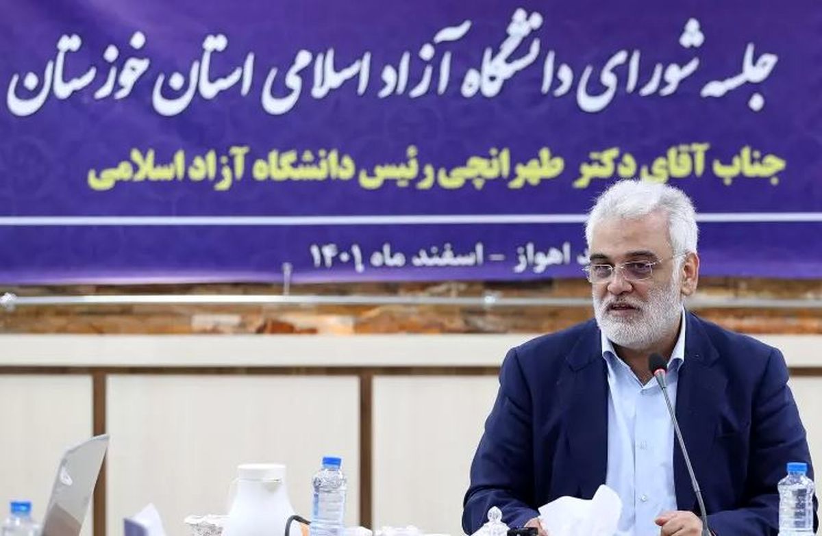 اراده دانشگاه آزاد در سه امر «حفظ کیان دانشگاه»، «ارتقای علمی» و «گسترش فضای انقلابی» 