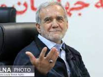 بازتاب پیروزی پزشکیان در انتخابات ریاست‌جمهوری در خبرگزاری فرانسه