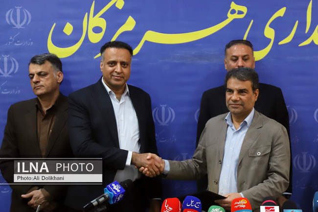 مراسم تودیع و معارفه مدیرکل جدید اداره کار هرمزگان