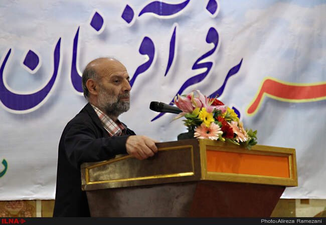مراسم جشن سی و هشتمین سالروز پیروزی انقلاب اسلامی باحضور  علیرضا محجوب