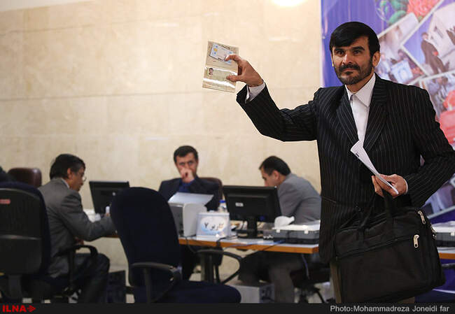 دومین روز ثبت‌نام از داوطلبان انتخابات ریاست جمهوری 