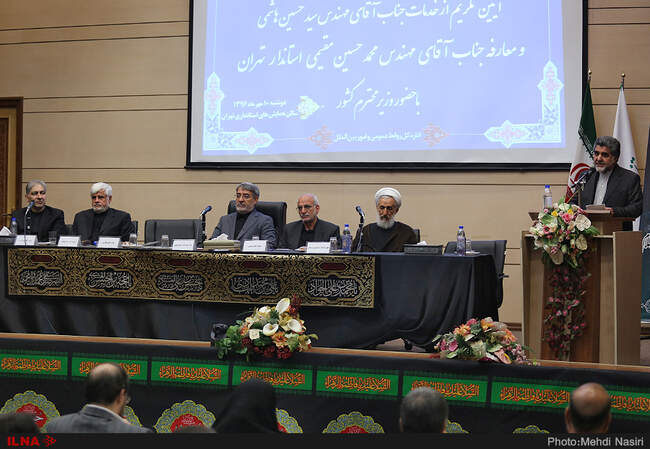 گزارش تصویری از مراسم تودیع و معارفه استاندار تهران
