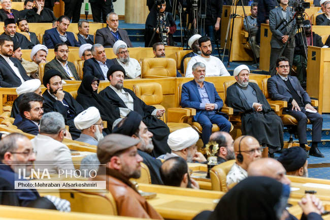 اختتامیه نخستین دوره جایزه جهانی امام خمینی (ره)