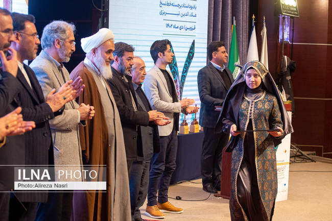 هفتمین دوسالانه ملی خوشنویسی ایران به روایت تصویر