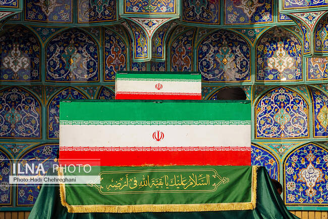 تشیع رهبر