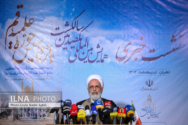   آیت الله اعرافی مدیر حوزه های علمیه کشور 