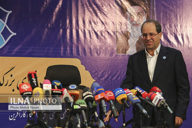  محمد مقیمی