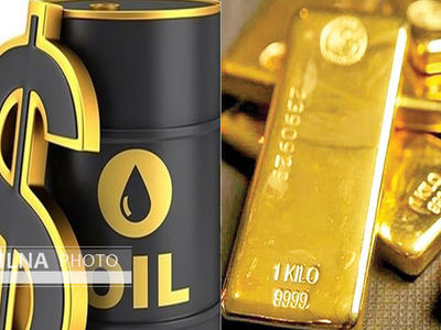ماجرای دریافت طلا از ونزوئلا به جای تحویل بنزین چه بود؟