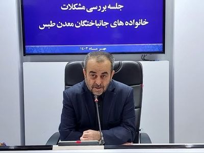 تعداد جان‌باختگان حادثه معدن طبس به ۵۲ نفر رسید