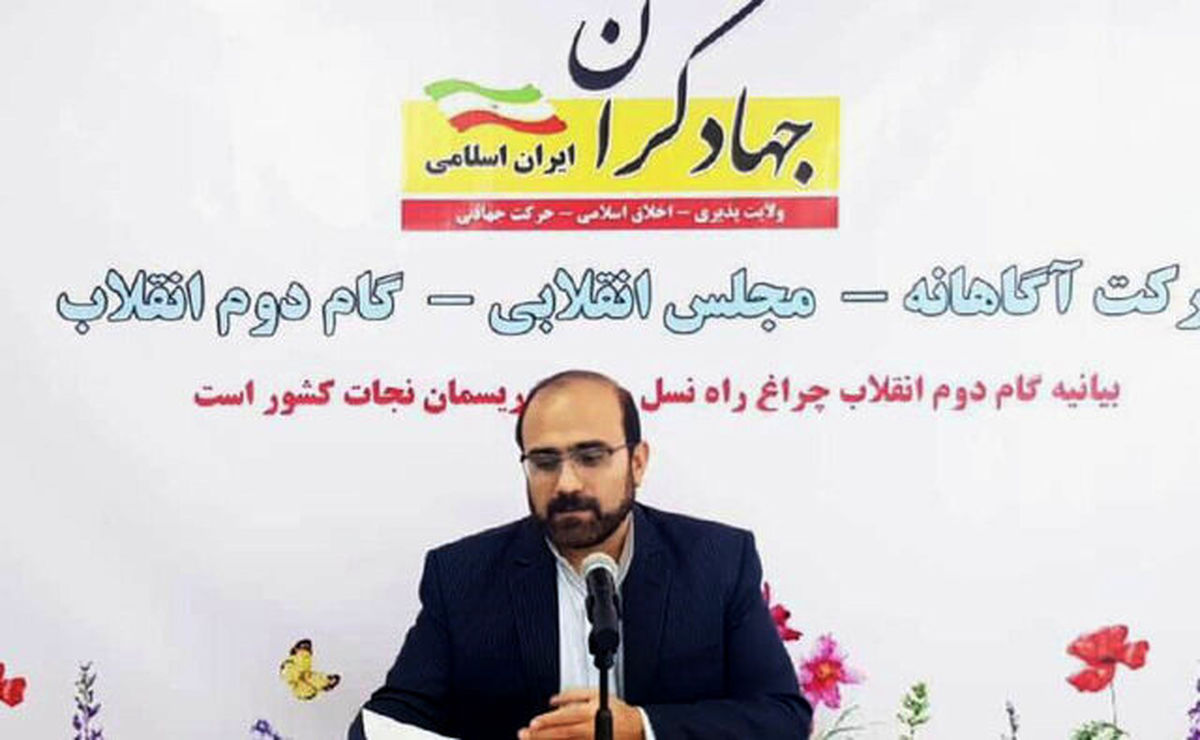 برخی از نمایندگان فعلی مدام در راهروهای مجلس دنبال لابی‌گری و امتیاز گرفتن به نفع خود بودند