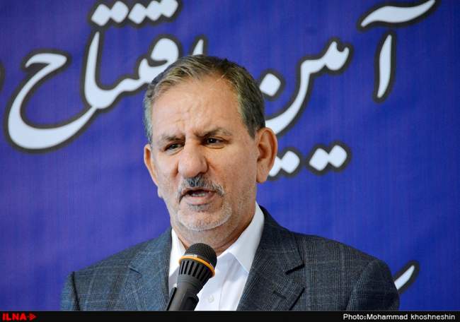 آئین افتتاح فاز دوم مجتمع کاغذسازی پردیس - مشهد