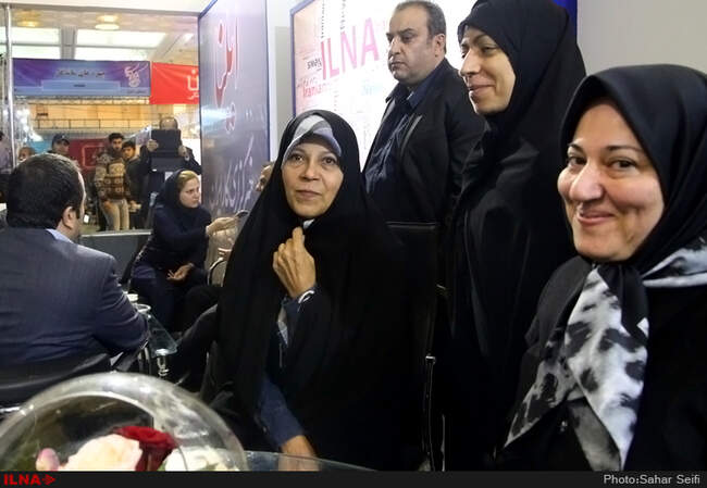 پنجمین روز نمایشگاه مطبوعات و خبرگزاری‌ها - غرفه ایلنا /3