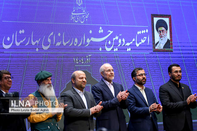 نشست خبری رئیس مجلس شورای اسلامی