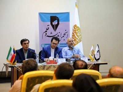 خرم: موضع‌گیری در برابر FATF  ما را به سمت روسیه کشانده است/ علایی:‌ ترامپ می‌خواهد همه برنامه‌های آمریکا علیه انقلاب را اجرایی کند