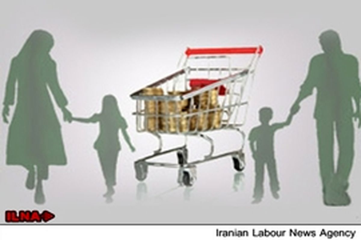 هزینه زندگی ماهانه خانوار کارگری از مرز ۳ میلیون تومان گذشت