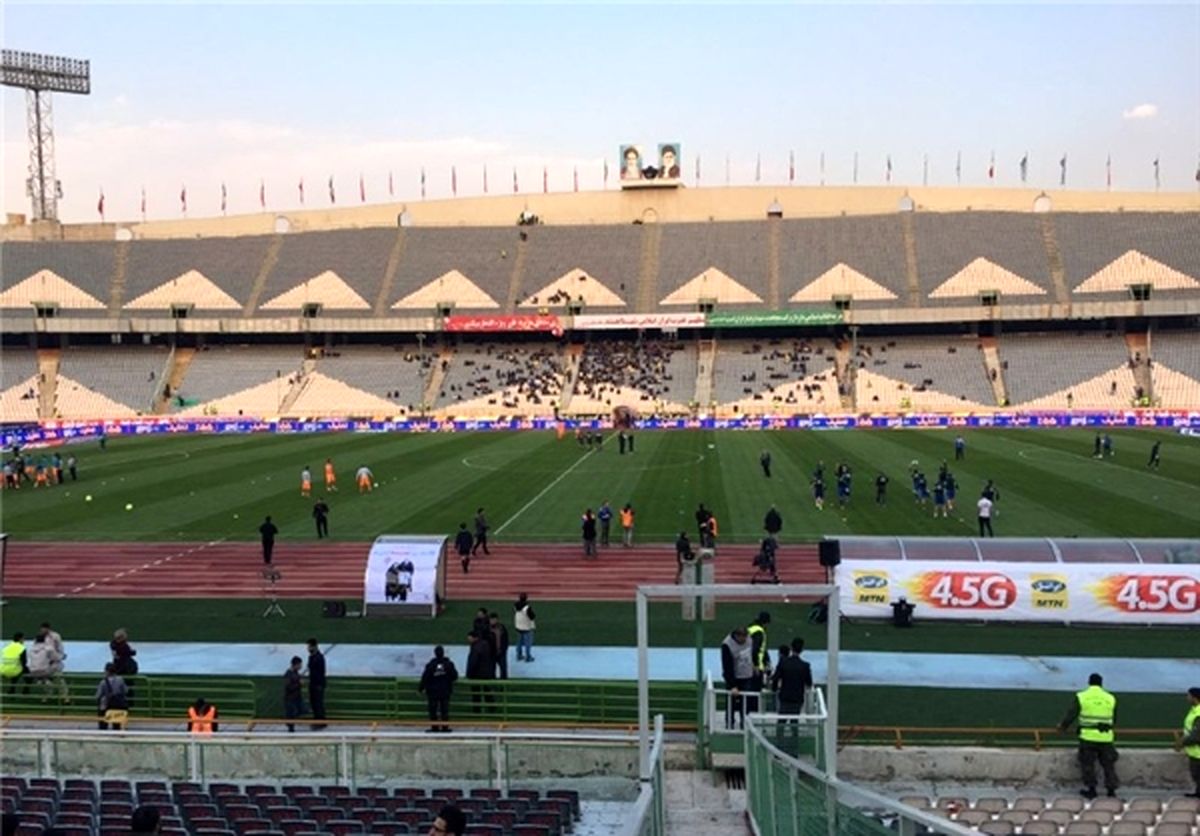 ویدیو: ورزشگاه آزادی آماده مصاف استقلال و ذوب آهن