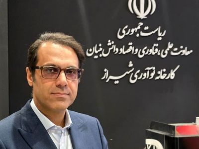 ورود نسل Z، صنعت ساختمان را وارد دوران تحول دیجیتال می‌کند 