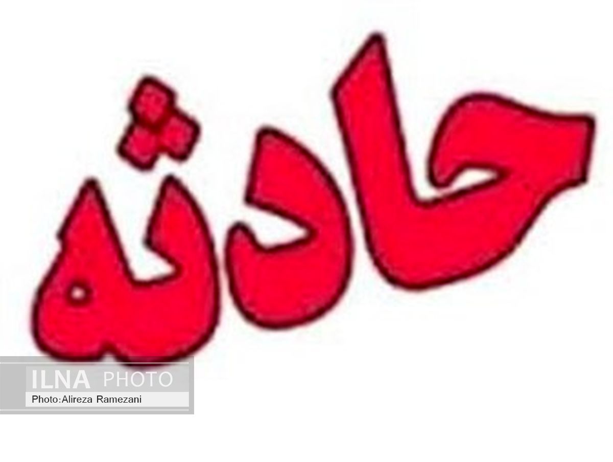 خیانت نوعروس، تازه داماد را قربانی کرد