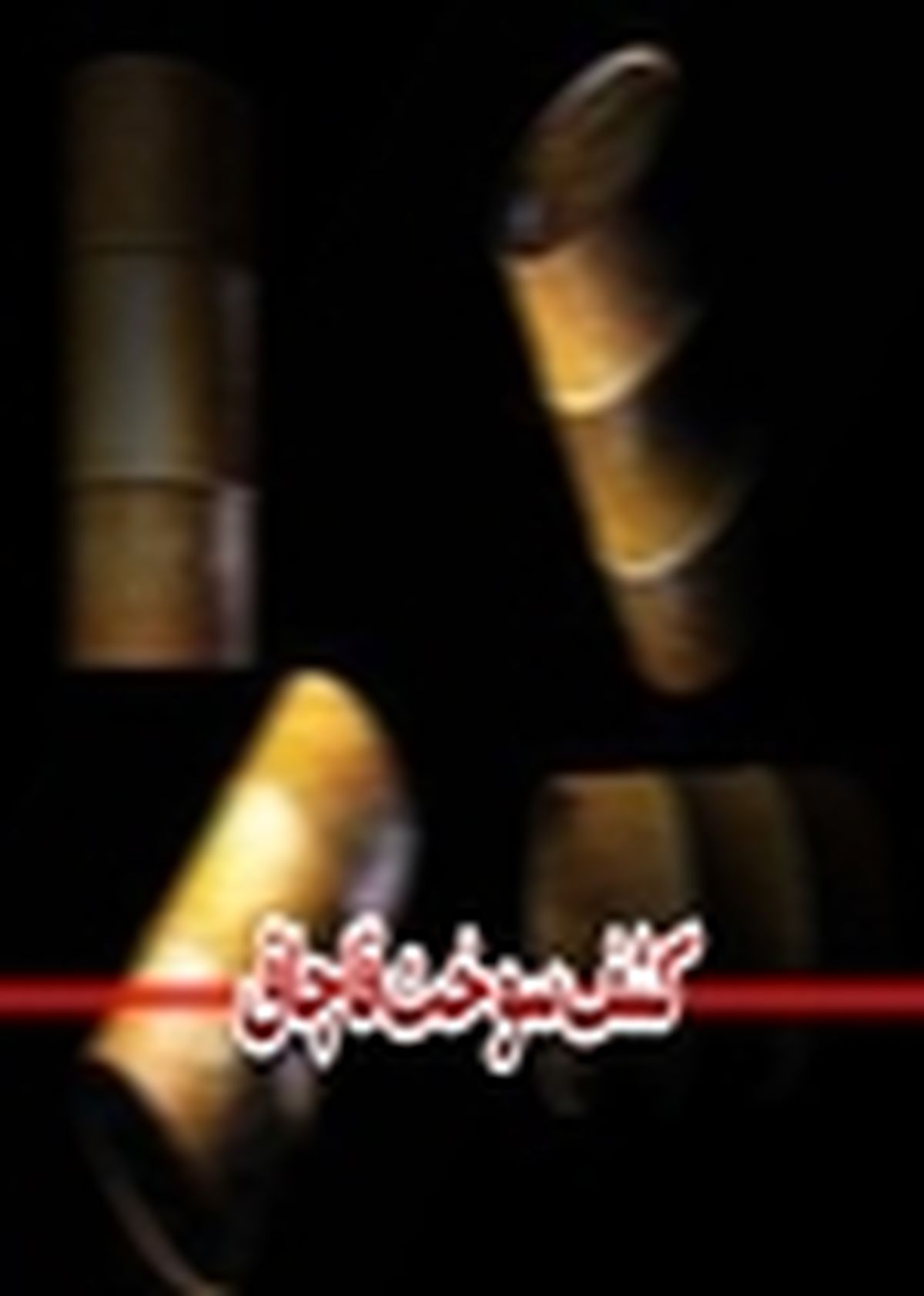 کشف ۳۹ هزار لیتر سوخت قاچاق در شیراز