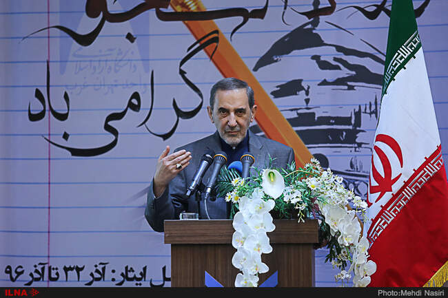 علی اکبر ولایتی